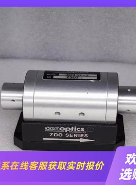 Conoptics 700系列 光隔离器 M715i-2 正拍前询价下单