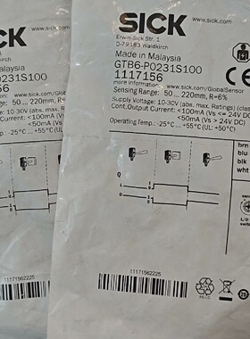 溢价-西克光电传感器GTB6P0231S100订货号11171
