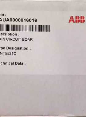 【请询价】现货实价RINT5521C全新原装ABB变频器电源板驱动板3