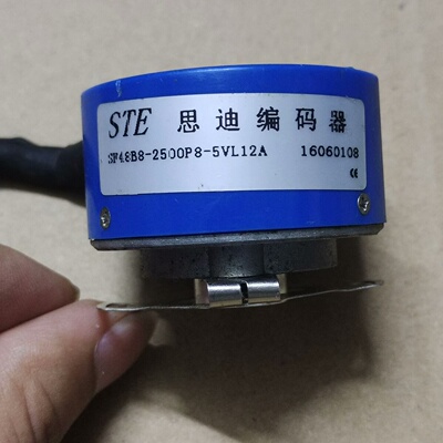 询-思迪编码器SF48B82500P85VL12A内孔8m