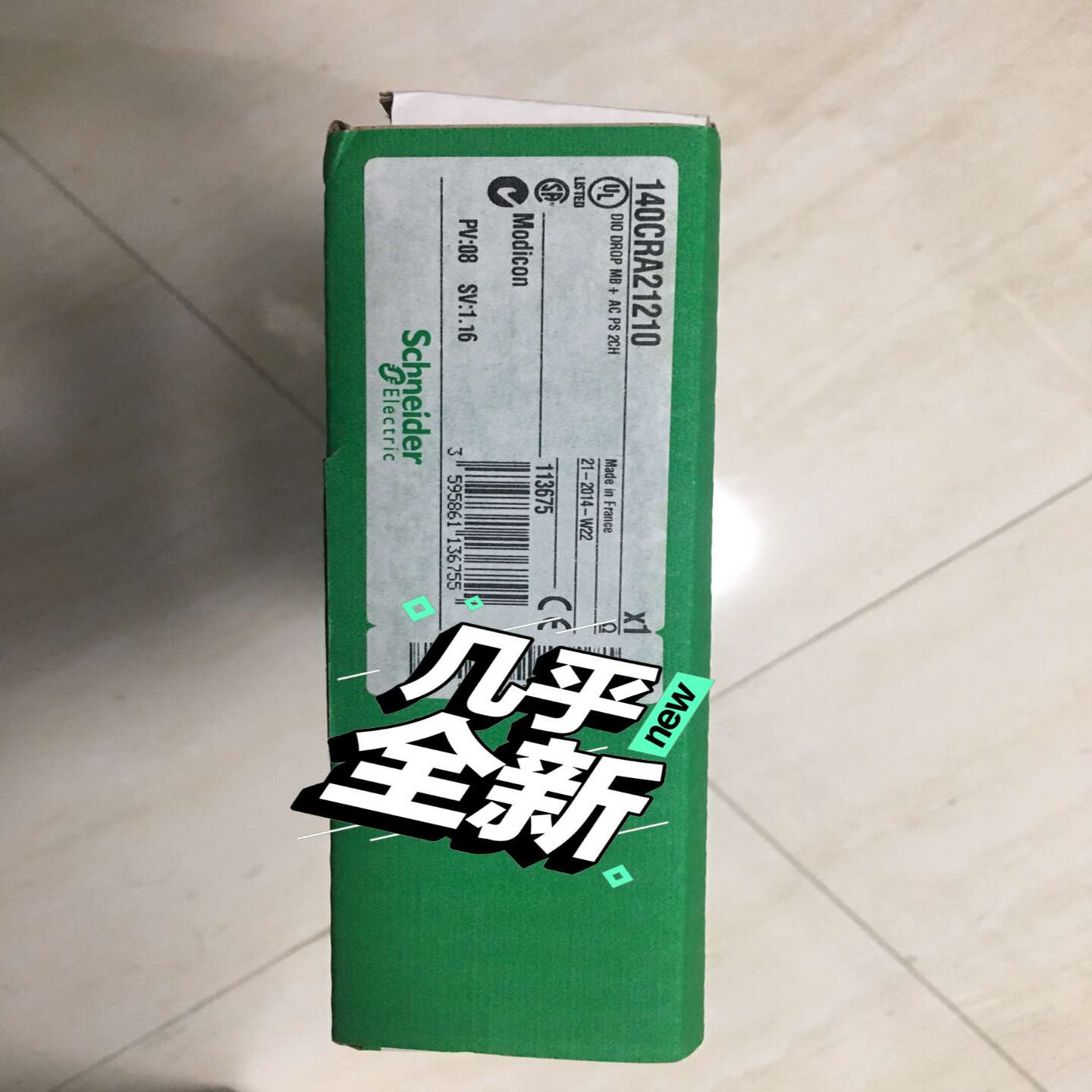 施耐德PLC模块140CRA21210全新原装~议价