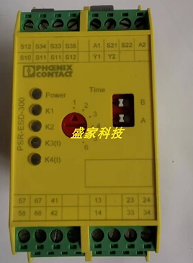 议价原装Phoenix菲尼克斯PSR-ESD-300安全继电器2981428现货议价
