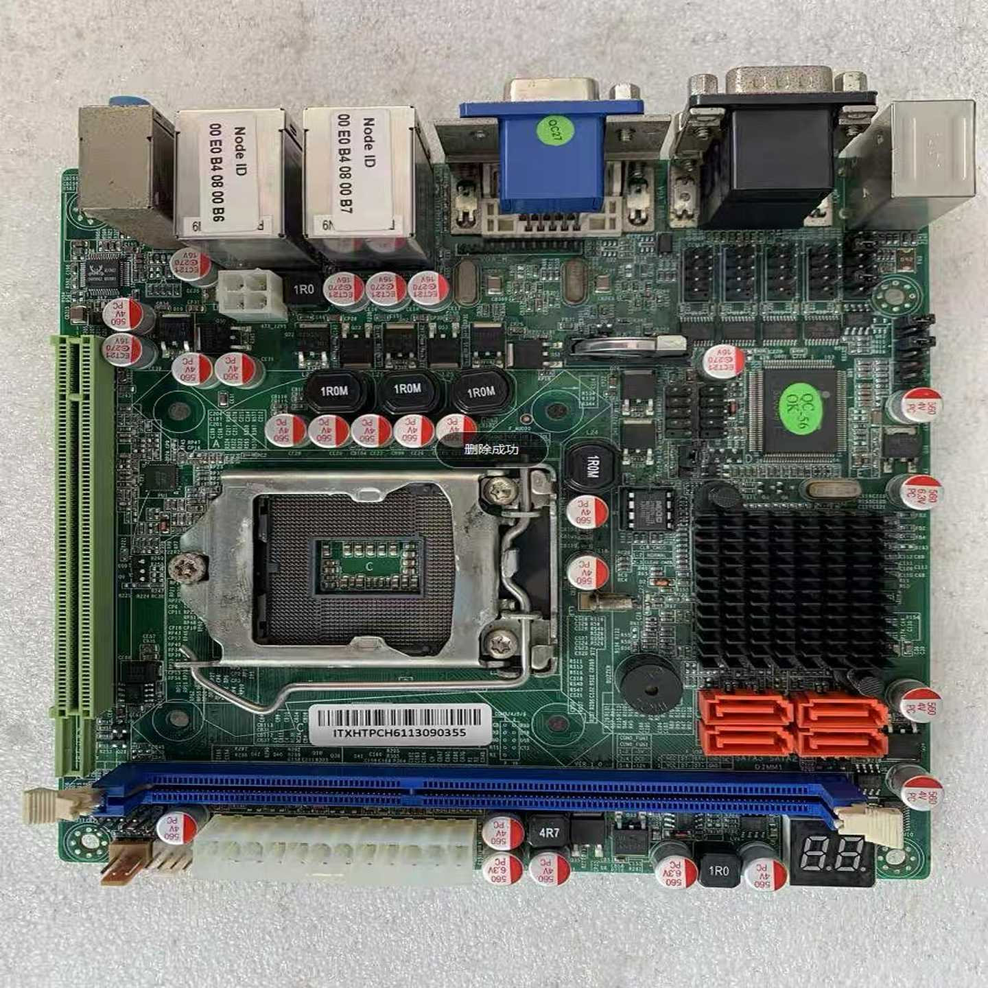 咨询-ITX-HTPCH61双网口工业主板工控机主板H61