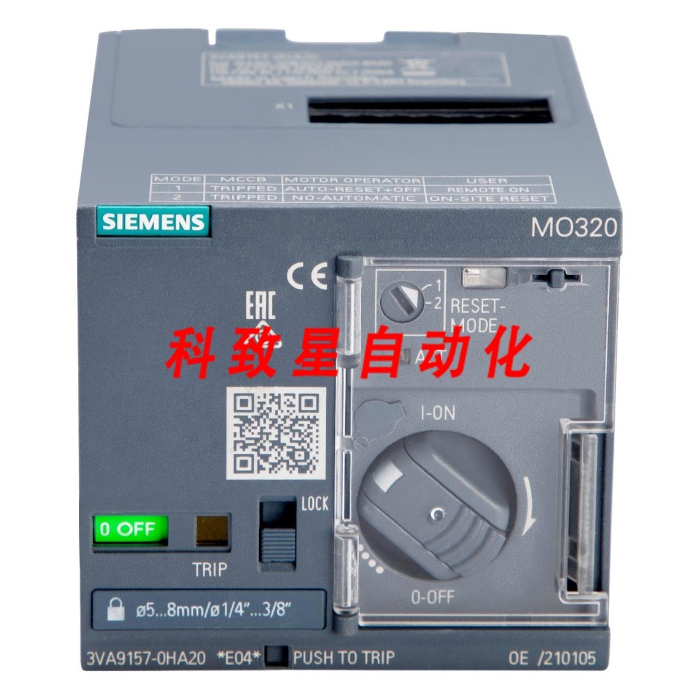 工业配件3VA9157-0HA20