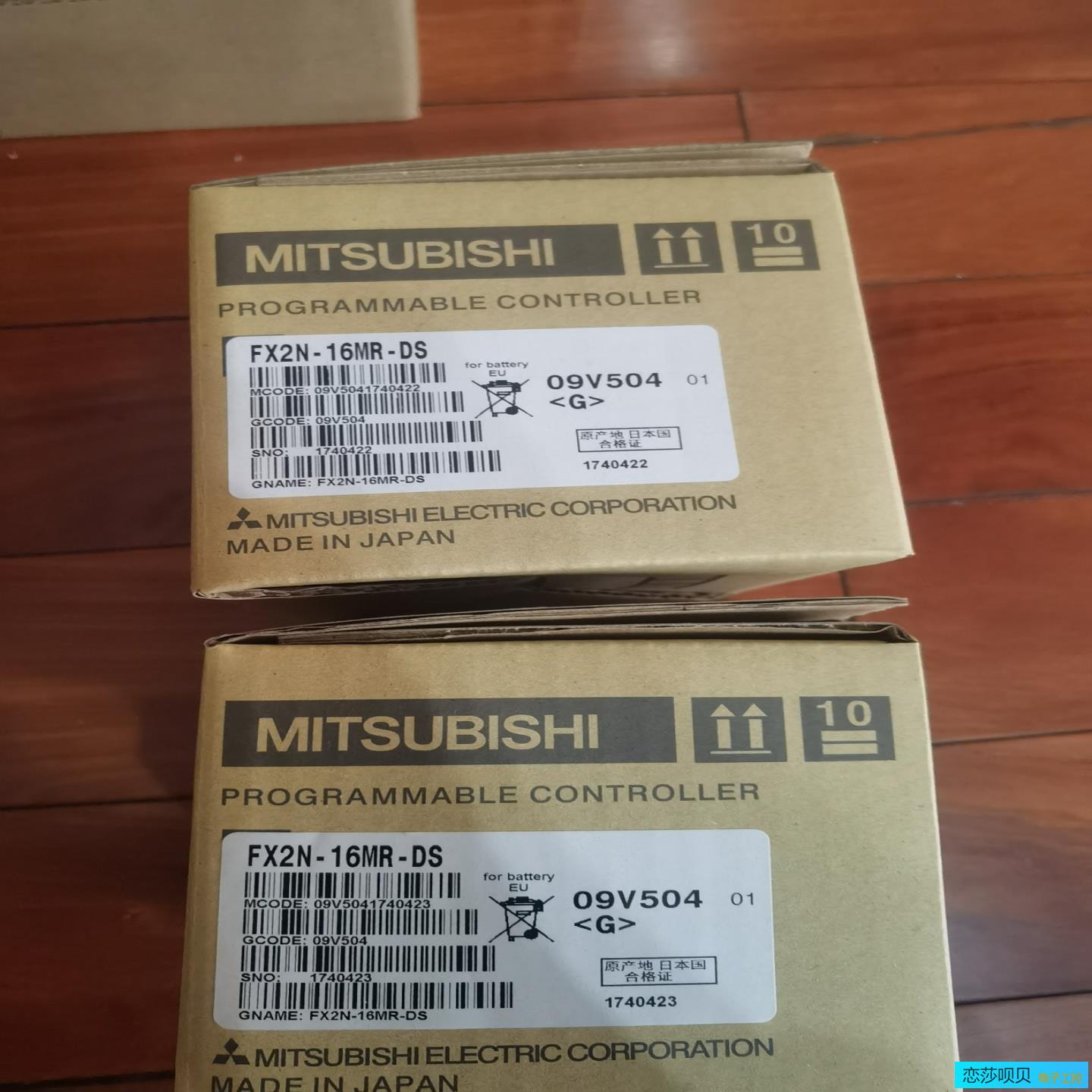 Q173DCPU C16H-C60-42P