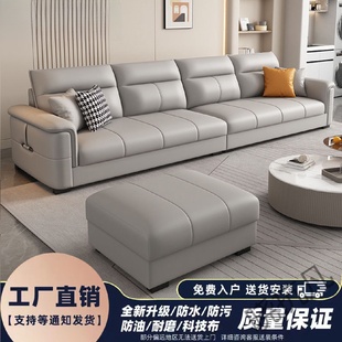 奶油风猫抓皮沙发科技布简约现代小户型轻奢客直排钢琴键 xkf2新款