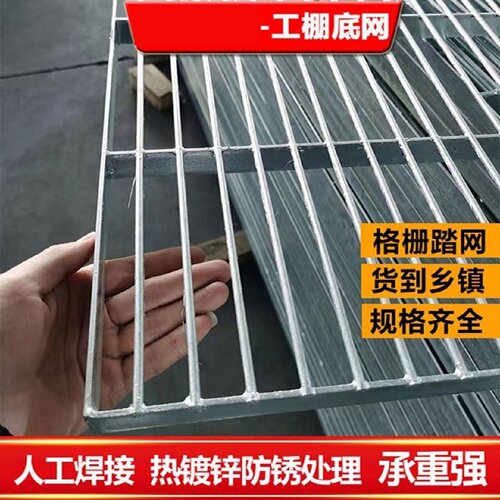 热镀锌铁丝网围栏网养殖网钢丝网拦鸡网建筑网防护网铁网格玉米网