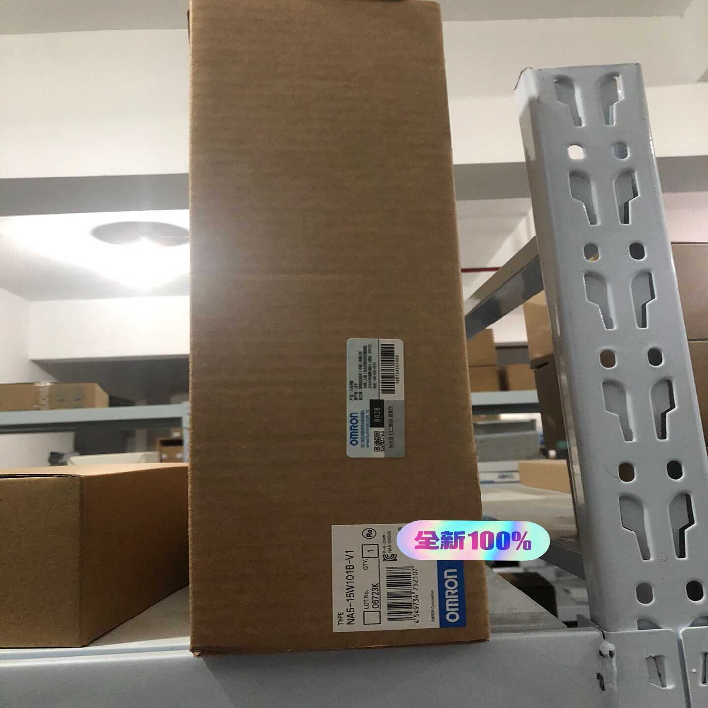 议价OO5-15101-V1适用