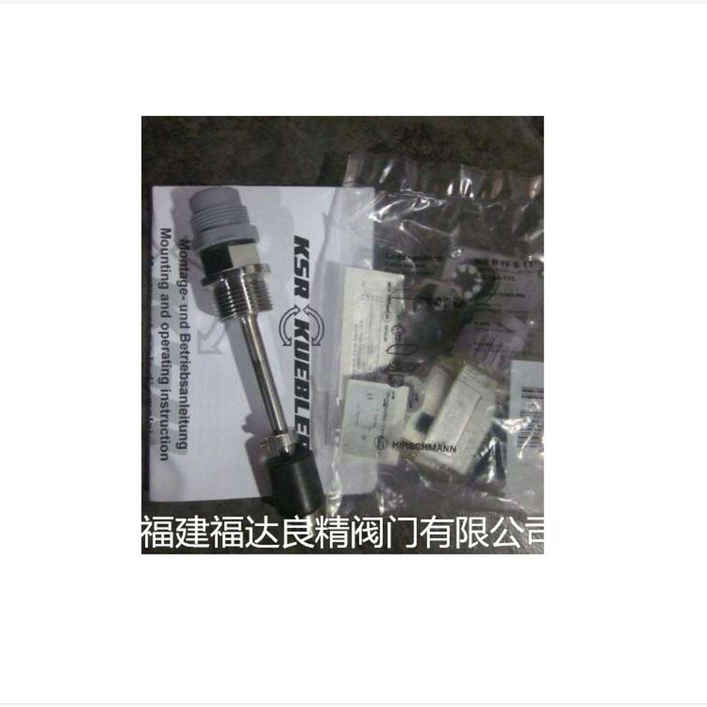 德国柯普乐探头AEV-M65(ASEPTIK)-VK5-L2j45/14