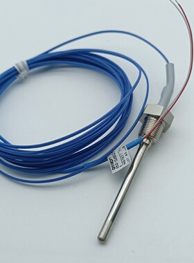 【询价】E52-CA6D-N 4M / 温度传感器