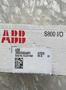 AO8203BSE008546R1询价