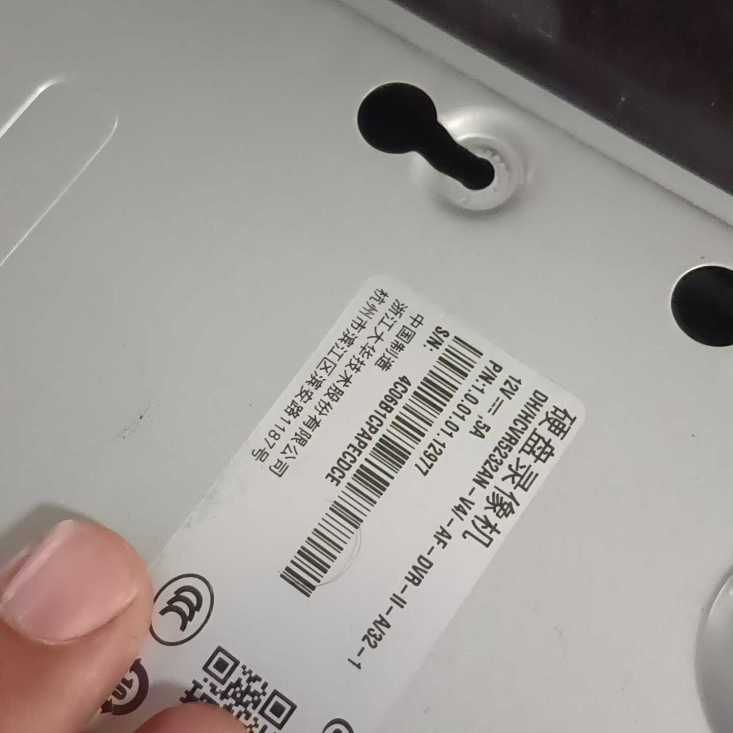 大华录像机，型号DH-NVR5232AN-V4，支持同轴和网--议价商品