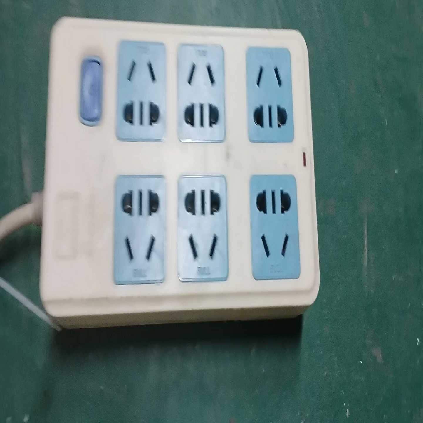 原装公牛正品插排，型号pGN-109K六座30孔带总-议价