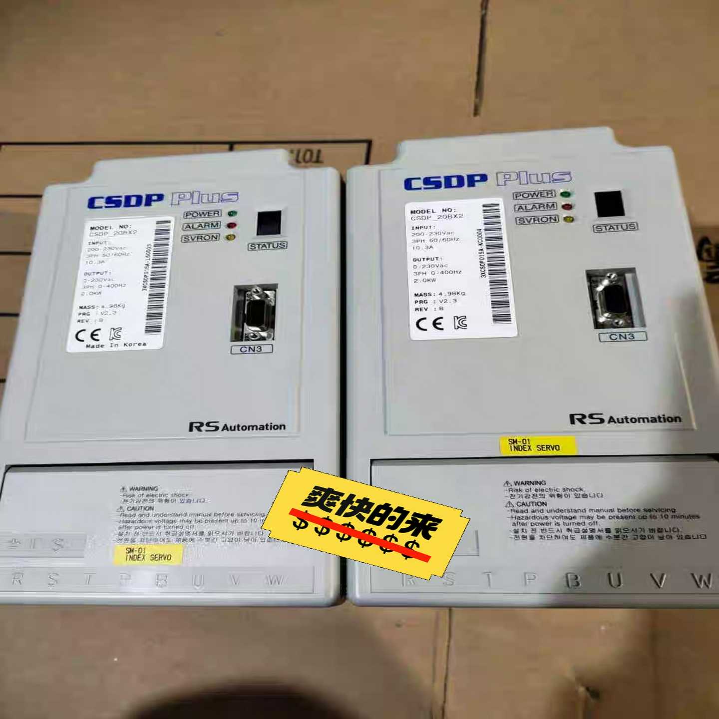 询价RSOEMax-20BA1ATK3