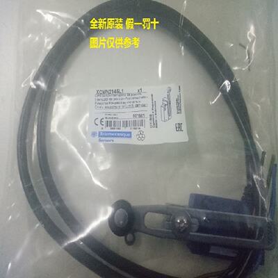 议价现货XZCP1241L21241L51141L21141L51169L2L51164L51264L5