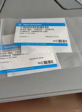 安捷伦19258-20870询价