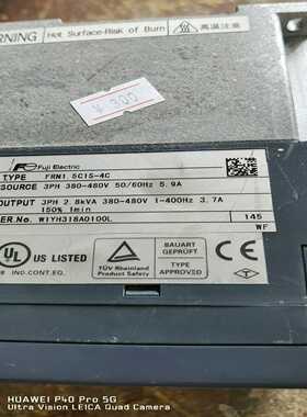 议价变频器1.51s-1.580实物