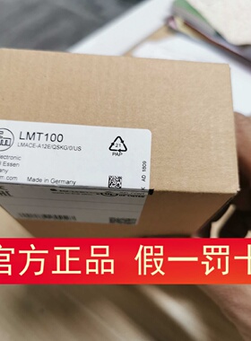 寻原装实价IFMLMT100感测器LMT104LMT121LMT202LMT102LMT110