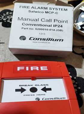 康士廉船用手动报警器Salwico  MCP-C：52000~询价