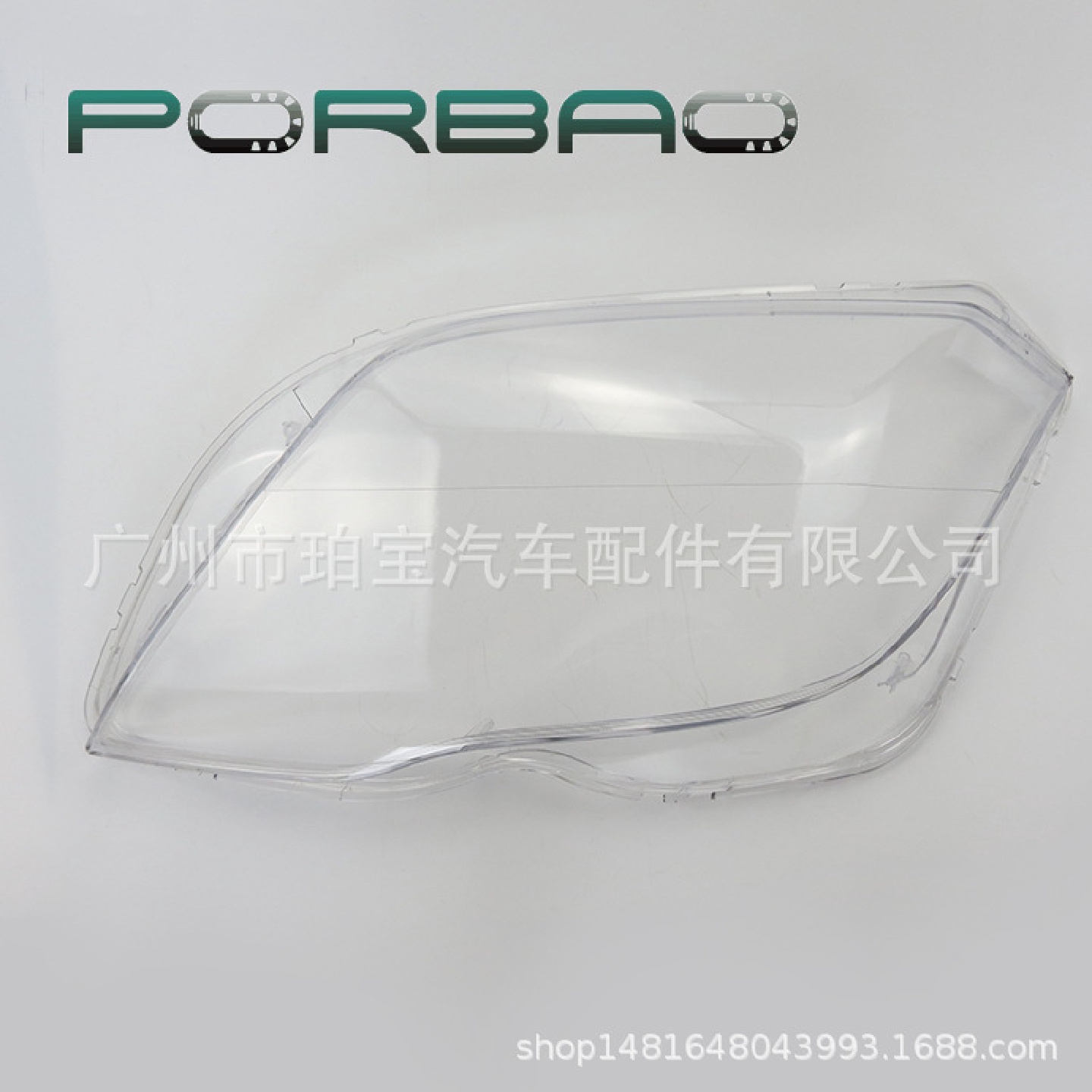 适用于204GLK大灯罩GLK200GLK260GLK300PC透明灯罩13-15款