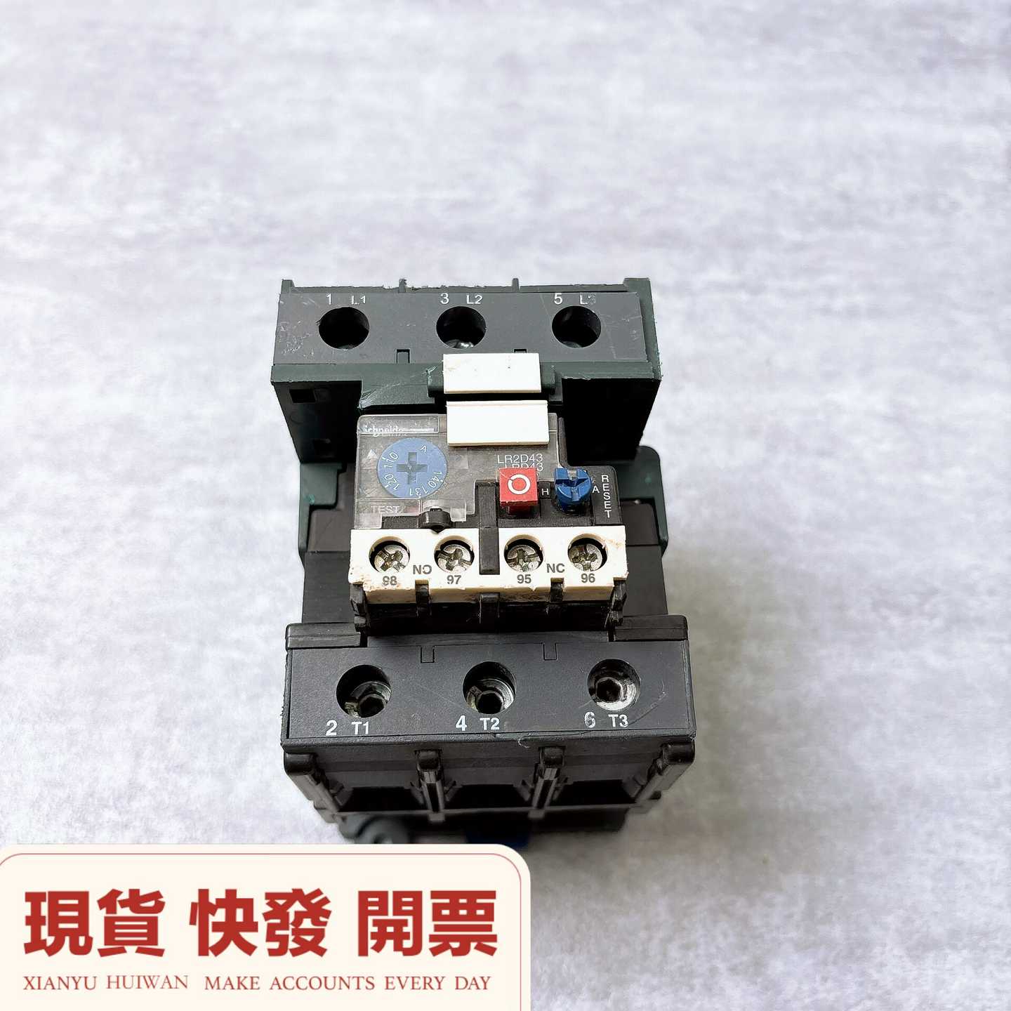 施耐德热过载继电器LRD4369LA7D3064C底座组合--议价商品