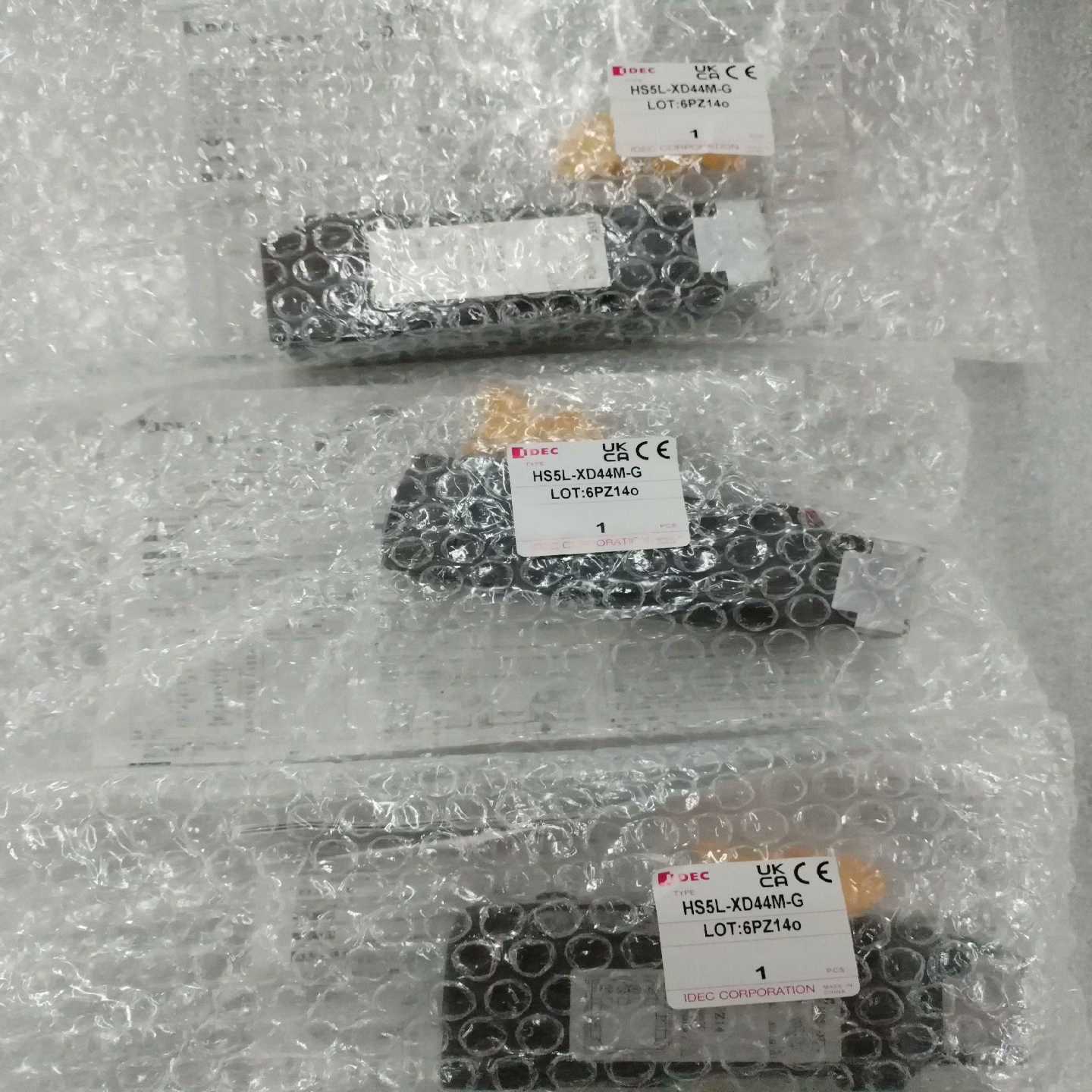 HS5L-XD44M-G和泉安全门锁，议价