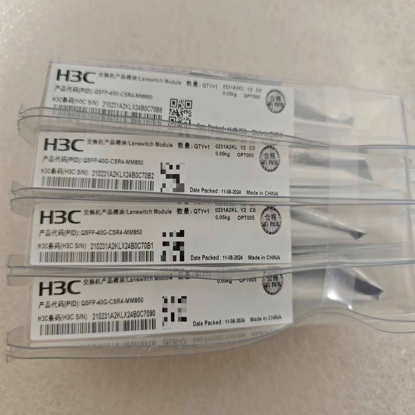 24年华三QSFP-40G-CSR4-MM850光模块，全新--议价商品