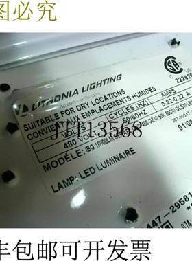 供应Lithonia Lighting IBG-18000LM-SEF-AFL-GND-480 I-Beam