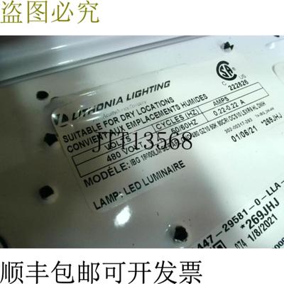 供应Lithonia Lighting IBG-18000LM-SEF-AFL-GND-480 I-Beam