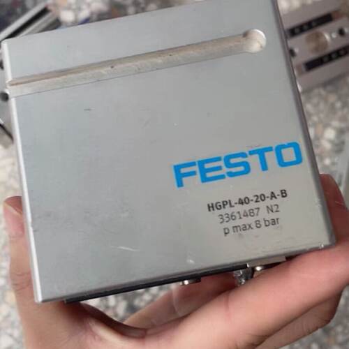 【询价】FESTO平行气爪  HGPL-40-20-A-B