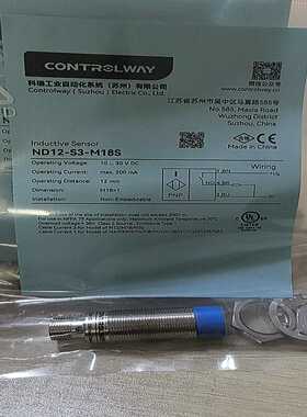 ND12-S3-M18S科瑞传感器全新原装正品