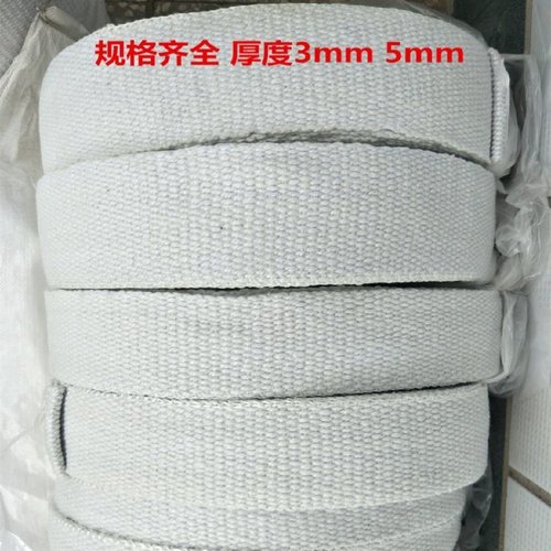 陶瓷纤维带布耐高温带阻燃防火带无石棉带玻璃纤维带硅酸铝纤维带