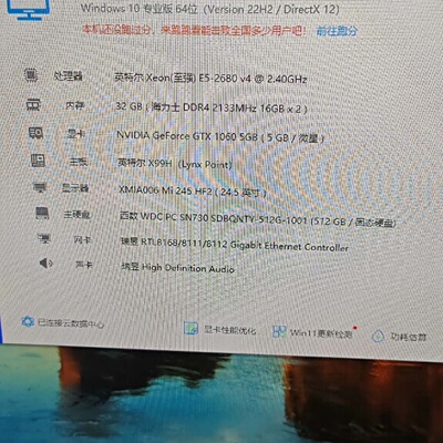 议价主机第9弹帮客户装机e52680v4