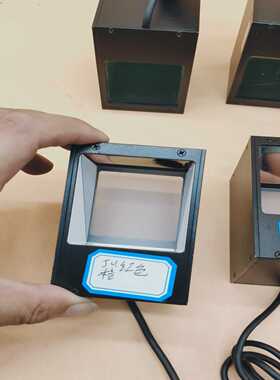 JS-CUL-50Y今视视觉光源反光板顺丰，红色，白色，适用