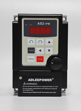 台湾ADLEEPOWER爱德利单相220V AS2-107 1HP IPM变频器