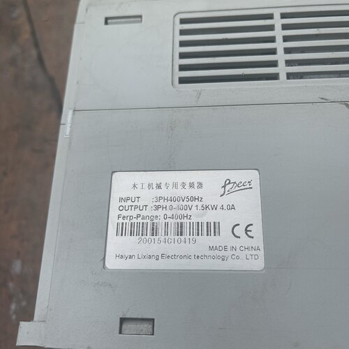 议价德国速凯变频器3PH400V50Hz1.5KW380V适用