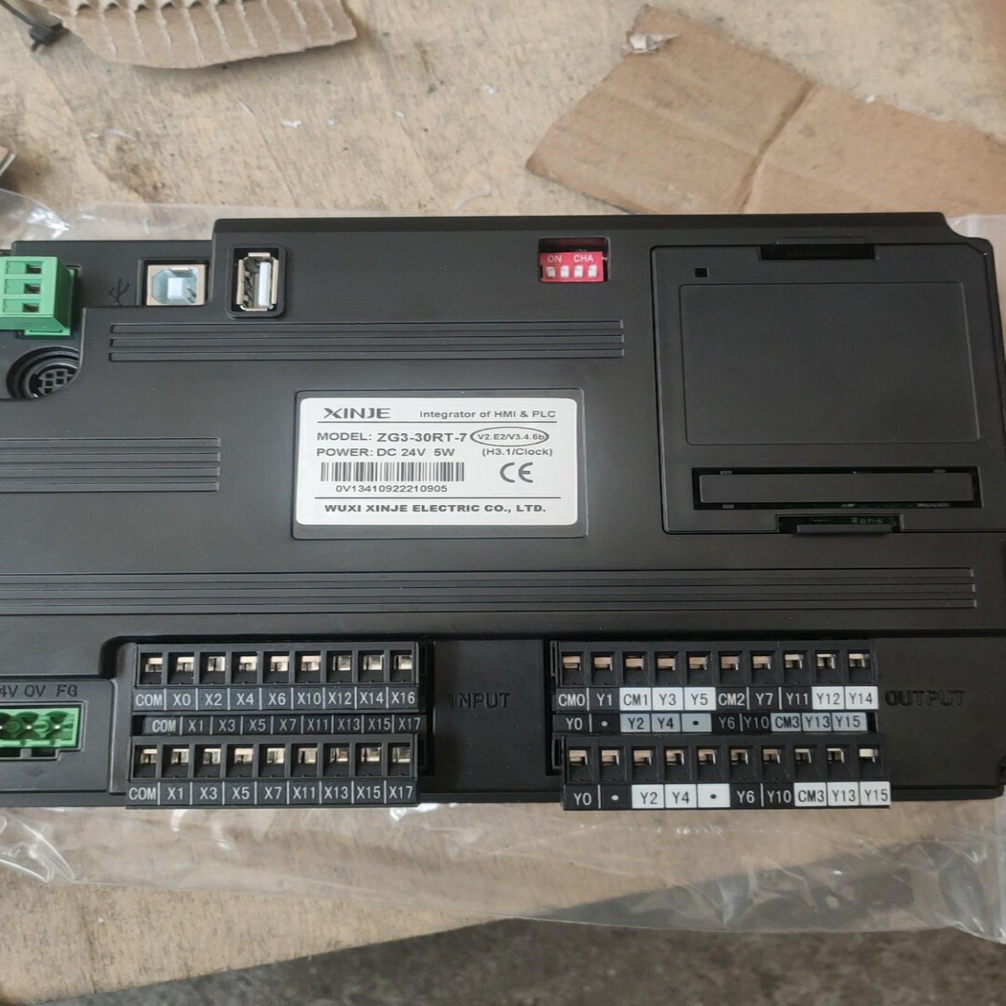 信捷一体机ZG3_30RT_7~询价