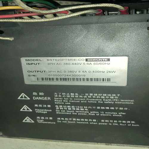 伯朗特伺服驱动器BRT620PT8R4I-CO2KW拆询价