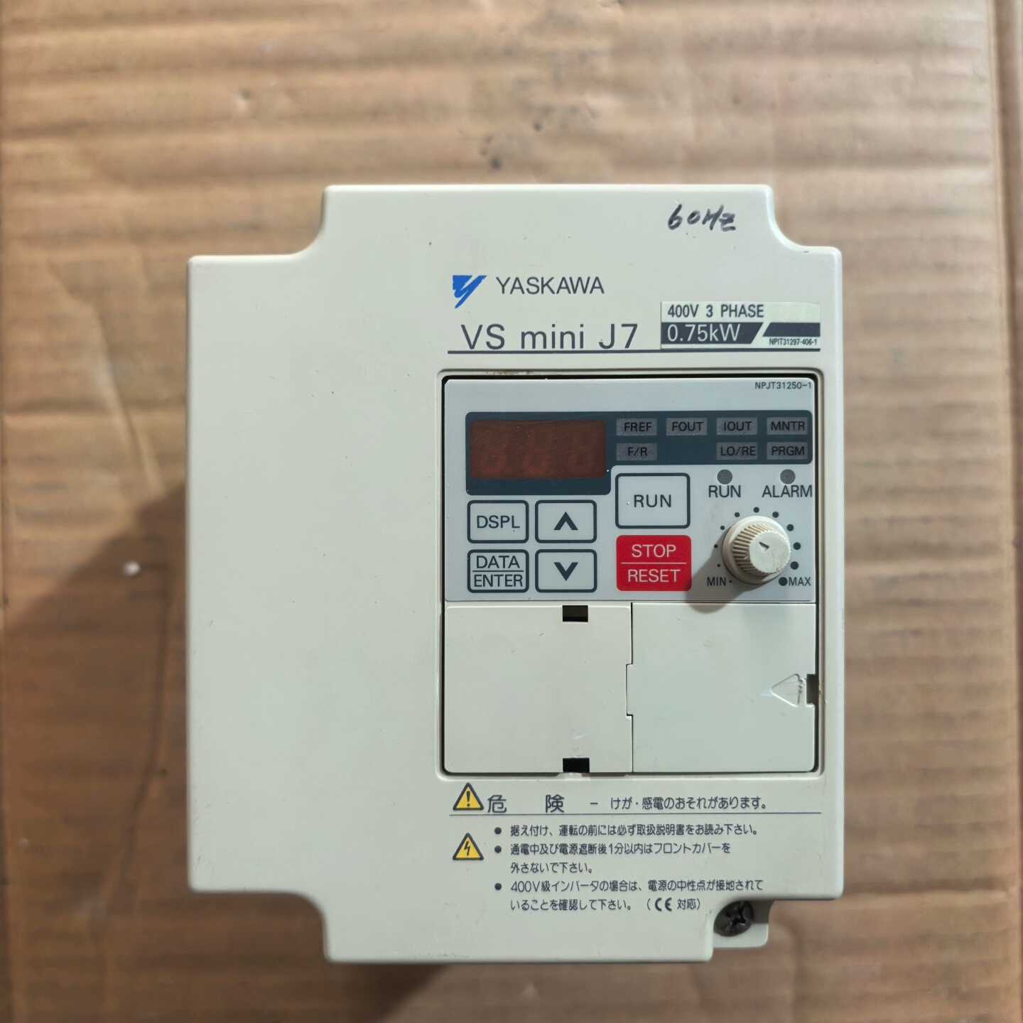 安川变频器380V-0.75KW询价