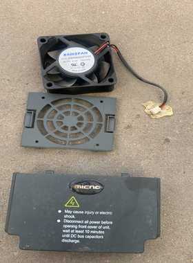 咨询-micno迈凯诺变频器