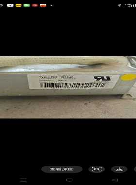 ABB变频器电抗器RCHO5645，L0.085mH，It--议价商品