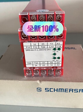 配件施迈赛安全继电器SRBNARC.39C议价