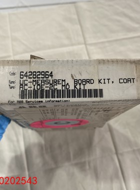 【请询价】ABB工业板卡 UC-MEASUREM BOARD KIT