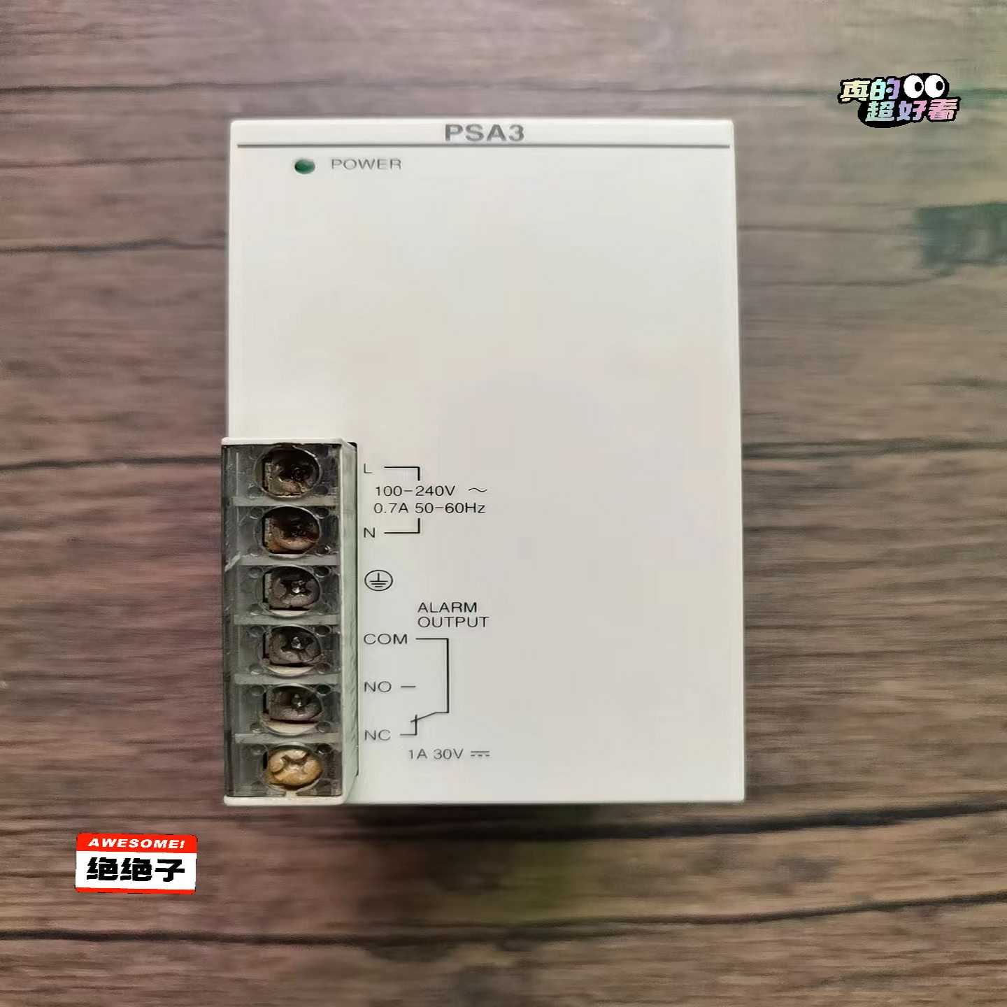 松下FP2-PSA3AFP2633电源模块，原装拆机，--议价商品