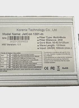 KORENIX Jetcon 1301m Multi Mode 2km 5062.5125m 1310 NM Hw Ve