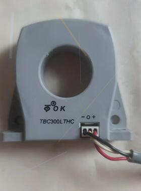 迅议价霍尔感测器TBC300LTHC拆机已测试功能