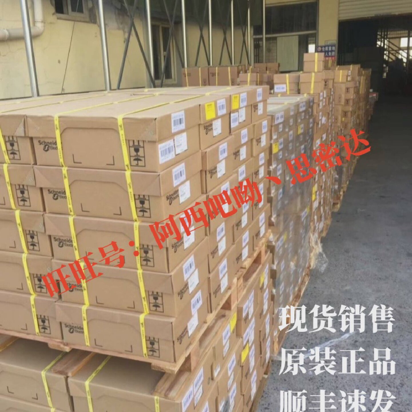 现货直销矿用本安电路接线盒JHH6D六通30对防爆本质安全型电路用