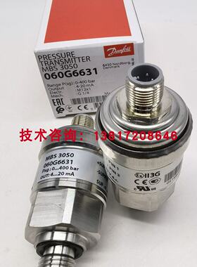 询价-MBS3000060G1769丹佛斯压力感测器泡沬机19bar420ma感测器