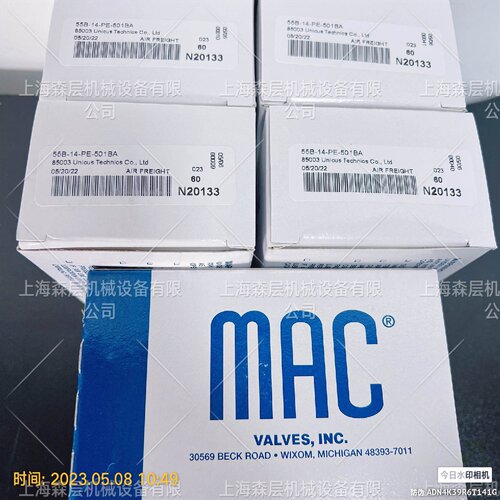 寻XMAC电磁阀52A11B0ADMDDFJ1KD原装正品现货