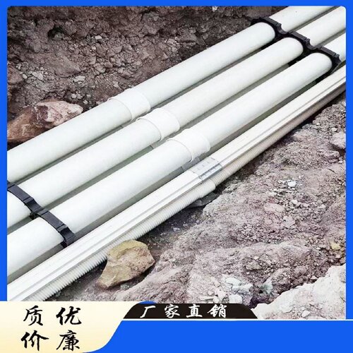 BWFRP拉挤管穿线管电缆保护管电力埋线管玻璃钢编织缠绕拉挤管